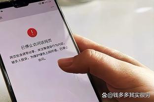 新利体育官网链接截图3